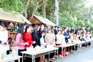 คณะวิทยาการจัดการ จัดพิธีทำบุญตักบาตรรับปีใหม่ พร้อมจัดโครงการสานสัมพันธ์พี่น้องวิทยาการจัดการ