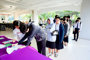 คณะวิทยาการจัดการ จัดพิธีทำบุญตักบาตรรับปีใหม่ พร้อมจัดโครงการสานสัมพันธ์พี่น้องวิทยาการจัดการ