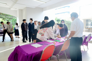 คณะวิทยาการจัดการ จัดพิธีทำบุญตักบาตรรับปีใหม่ พร้อมจัดโครงการสานสัมพันธ์พี่น้องวิทยาการจัดการ