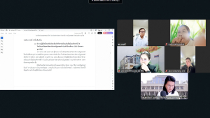 การประชุม คกก.รับนักเรียน รร.สาธิต มรภ.เทพสตรี ครั้งที่ 5