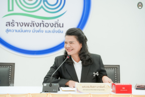 มรภ.เทพสตรี จับมือ อบต.ทะเลชุบศร ลงนาม MOU ยกระดับดินสอพองจังหวัดลพบุรี สู่การเป็น Soft Power ของประเทศ ในการหนุนการท่องเที่ยวและเศรษฐกิจสร้างสรรค์