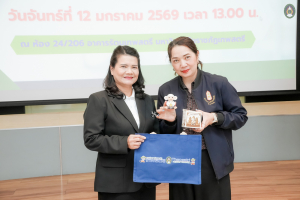 มรภ.เทพสตรี จับมือ อบต.ทะเลชุบศร ลงนาม MOU ยกระดับดินสอพองจังหวัดลพบุรี สู่การเป็น Soft Power ของประเทศ ในการหนุนการท่องเที่ยวและเศรษฐกิจสร้างสรรค์