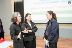 มรภ.เทพสตรี จับมือ อบต.ทะเลชุบศร ลงนาม MOU ยกระดับดินสอพองจังหวัดลพบุรี สู่การเป็น Soft Power ของประเทศ ในการหนุนการท่องเที่ยวและเศรษฐกิจสร้างสรรค์