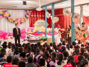 มรภ.เทพสตรี ร่วมส่งต่อความสุข มอบทุนการศึกษาและของขวัญเนื่องในวันเด็กแห่งชาติ ณ โรงเรียนบ้านนกเขาเปล้า