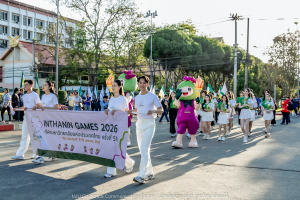 มรภ.เทพสตรี นำนักกีฬาร่วมการแข่งขันกีฬามหาวิทยาลัยแห่งประเทศไทย ครั้งที่ 51 รอบมหกรรม “อินทนิลเกมส์ 2026”