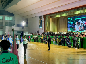 มรภ.เทพสตรี นำนักกีฬาร่วมการแข่งขันกีฬามหาวิทยาลัยแห่งประเทศไทย ครั้งที่ 51 รอบมหกรรม “อินทนิลเกมส์ 2026”