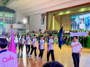 มรภ.เทพสตรี นำนักกีฬาร่วมการแข่งขันกีฬามหาวิทยาลัยแห่งประเทศไทย ครั้งที่ 51 รอบมหกรรม “อินทนิลเกมส์ 2026”