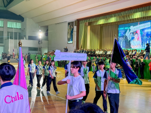 มรภ.เทพสตรี นำนักกีฬาร่วมการแข่งขันกีฬามหาวิทยาลัยแห่งประเทศไทย ครั้งที่ 51 รอบมหกรรม “อินทนิลเกมส์ 2026”