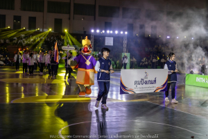 มรภ.เทพสตรี นำนักกีฬาร่วมการแข่งขันกีฬามหาวิทยาลัยแห่งประเทศไทย ครั้งที่ 51 รอบมหกรรม “อินทนิลเกมส์ 2026”