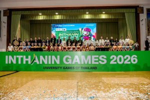 มรภ.เทพสตรี นำนักกีฬาร่วมการแข่งขันกีฬามหาวิทยาลัยแห่งประเทศไทย ครั้งที่ 51 รอบมหกรรม “อินทนิลเกมส์ 2026”