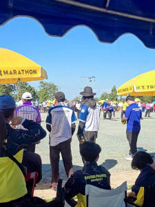 มรภ.เทพสตรี นำนักกีฬาร่วมการแข่งขันกีฬามหาวิทยาลัยแห่งประเทศไทย ครั้งที่ 51 รอบมหกรรม “อินทนิลเกมส์ 2026”