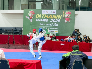 มรภ.เทพสตรี นำนักกีฬาร่วมการแข่งขันกีฬามหาวิทยาลัยแห่งประเทศไทย ครั้งที่ 51 รอบมหกรรม “อินทนิลเกมส์ 2026”