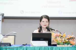 งานบริหารงานบุคคล มรภ.เทพสตรี จัดอบรมการวิเคราะห์ค่างานและประเมินค่างาน เพื่อกำหนดตำแหน่ง กรณีตำแหน่งหัวหน้างานฯ ระดับชำนาญการ