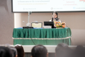 งานบริหารงานบุคคล มรภ.เทพสตรี จัดอบรมการวิเคราะห์ค่างานและประเมินค่างาน เพื่อกำหนดตำแหน่ง กรณีตำแหน่งหัวหน้างานฯ ระดับชำนาญการ