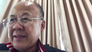 การประชุม คกก.ติดตาม ตรวจสอบฯ ครั้งที่ 1/69