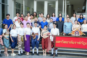 มรภ.เทพสตรี ร่วมเดินรณรงค์แต่งไทยงานแผ่นดินสมเด็จพระนารายณ์มหาราช ครั้งที่ 38 ประจำปี พ.ศ. 2569