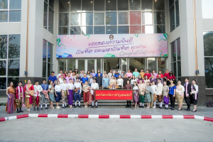 มรภ.เทพสตรี ร่วมเดินรณรงค์แต่งไทยงานแผ่นดินสมเด็จพระนารายณ์มหาราช ครั้งที่ 38 ประจำปี พ.ศ. 2569