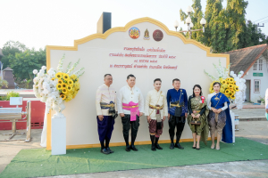 มรภ.เทพสตรี ร่วมเดินรณรงค์แต่งไทยงานแผ่นดินสมเด็จพระนารายณ์มหาราช ครั้งที่ 38 ประจำปี พ.ศ. 2569