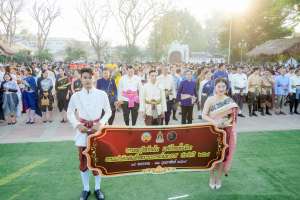 มรภ.เทพสตรี ร่วมเดินรณรงค์แต่งไทยงานแผ่นดินสมเด็จพระนารายณ์มหาราช ครั้งที่ 38 ประจำปี พ.ศ. 2569