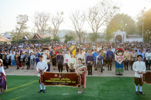 มรภ.เทพสตรี ร่วมเดินรณรงค์แต่งไทยงานแผ่นดินสมเด็จพระนารายณ์มหาราช ครั้งที่ 38 ประจำปี พ.ศ. 2569