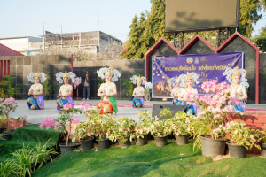 มรภ.เทพสตรี ร่วมเดินรณรงค์แต่งไทยงานแผ่นดินสมเด็จพระนารายณ์มหาราช ครั้งที่ 38 ประจำปี พ.ศ. 2569