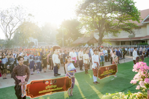 มรภ.เทพสตรี ร่วมเดินรณรงค์แต่งไทยงานแผ่นดินสมเด็จพระนารายณ์มหาราช ครั้งที่ 38 ประจำปี พ.ศ. 2569