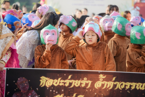 มรภ.เทพสตรี ร่วมเดินรณรงค์แต่งไทยงานแผ่นดินสมเด็จพระนารายณ์มหาราช ครั้งที่ 38 ประจำปี พ.ศ. 2569