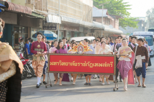 มรภ.เทพสตรี ร่วมเดินรณรงค์แต่งไทยงานแผ่นดินสมเด็จพระนารายณ์มหาราช ครั้งที่ 38 ประจำปี พ.ศ. 2569