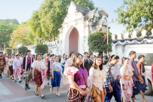 มรภ.เทพสตรี ร่วมเดินรณรงค์แต่งไทยงานแผ่นดินสมเด็จพระนารายณ์มหาราช ครั้งที่ 38 ประจำปี พ.ศ. 2569