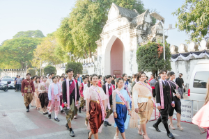 มรภ.เทพสตรี ร่วมเดินรณรงค์แต่งไทยงานแผ่นดินสมเด็จพระนารายณ์มหาราช ครั้งที่ 38 ประจำปี พ.ศ. 2569