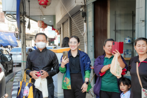 มรภ.เทพสตรี ร่วมเดินรณรงค์แต่งไทยงานแผ่นดินสมเด็จพระนารายณ์มหาราช ครั้งที่ 38 ประจำปี พ.ศ. 2569