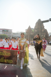 มรภ.เทพสตรี ร่วมเดินรณรงค์แต่งไทยงานแผ่นดินสมเด็จพระนารายณ์มหาราช ครั้งที่ 38 ประจำปี พ.ศ. 2569