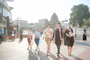 มรภ.เทพสตรี ร่วมเดินรณรงค์แต่งไทยงานแผ่นดินสมเด็จพระนารายณ์มหาราช ครั้งที่ 38 ประจำปี พ.ศ. 2569