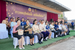 มรภ.เทพสตรี ร่วมเดินรณรงค์แต่งไทยงานแผ่นดินสมเด็จพระนารายณ์มหาราช ครั้งที่ 38 ประจำปี พ.ศ. 2569