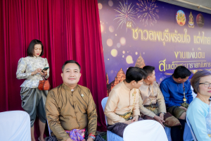 มรภ.เทพสตรี ร่วมเดินรณรงค์แต่งไทยงานแผ่นดินสมเด็จพระนารายณ์มหาราช ครั้งที่ 38 ประจำปี พ.ศ. 2569