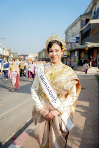 มรภ.เทพสตรี ร่วมเดินรณรงค์แต่งไทยงานแผ่นดินสมเด็จพระนารายณ์มหาราช ครั้งที่ 38 ประจำปี พ.ศ. 2569