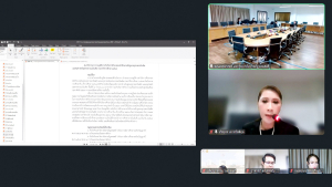 การประชุม คกก.ประจำคณะครุศาสตร์ ครั้งที่ 1/69