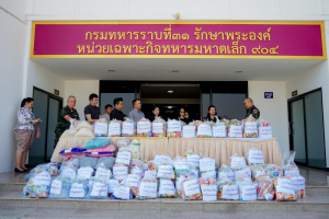 มรภ.เทพสตรี ส่งต่อน้ำใจ มอบสิ่งของอุปโภคบริโภคแก่ ร.31 รอ. เพื่อนำไปมอบแก่ทหารและประชาชนในพื้นที่ชายแดนไทย-กัมพูชา