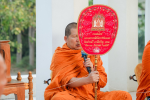 รร.สาธิต มรภ.เทพสตรี ร่วมงานวันครูจังหวัดลพบุรี ประจำปี พ.ศ. 2569 