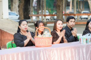 รร.สาธิต มรภ.เทพสตรี ร่วมงานวันครูจังหวัดลพบุรี ประจำปี พ.ศ. 2569 