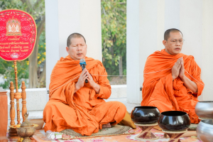 รร.สาธิต มรภ.เทพสตรี ร่วมงานวันครูจังหวัดลพบุรี ประจำปี พ.ศ. 2569 