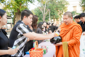 รร.สาธิต มรภ.เทพสตรี ร่วมงานวันครูจังหวัดลพบุรี ประจำปี พ.ศ. 2569 