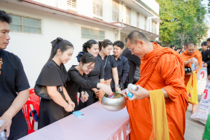 รร.สาธิต มรภ.เทพสตรี ร่วมงานวันครูจังหวัดลพบุรี ประจำปี พ.ศ. 2569 