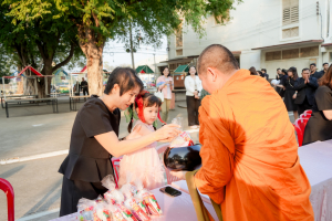 รร.สาธิต มรภ.เทพสตรี ร่วมงานวันครูจังหวัดลพบุรี ประจำปี พ.ศ. 2569 