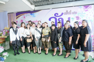 รร.สาธิต มรภ.เทพสตรี ร่วมงานวันครูจังหวัดลพบุรี ประจำปี พ.ศ. 2569 