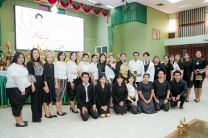 รร.สาธิต มรภ.เทพสตรี ร่วมงานวันครูจังหวัดลพบุรี ประจำปี พ.ศ. 2569 