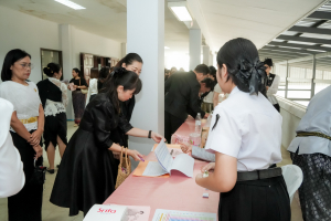 รร.สาธิต มรภ.เทพสตรี ร่วมงานวันครูจังหวัดลพบุรี ประจำปี พ.ศ. 2569 