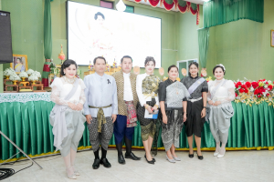 รร.สาธิต มรภ.เทพสตรี ร่วมงานวันครูจังหวัดลพบุรี ประจำปี พ.ศ. 2569 