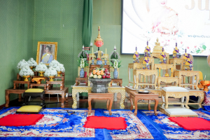 รร.สาธิต มรภ.เทพสตรี ร่วมงานวันครูจังหวัดลพบุรี ประจำปี พ.ศ. 2569 