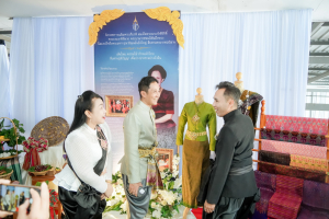 รร.สาธิต มรภ.เทพสตรี ร่วมงานวันครูจังหวัดลพบุรี ประจำปี พ.ศ. 2569 